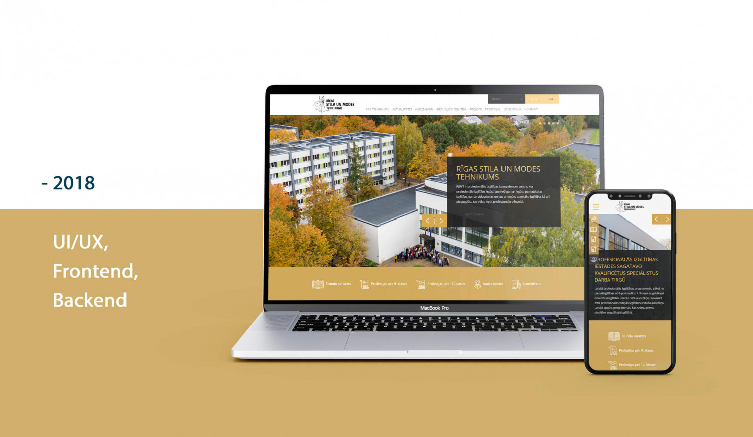 Разработка веб-сайта Rīgas Stila un Modes Tehnikums